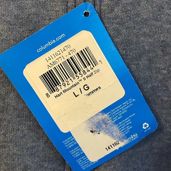 Columbia half zip pullover jacket - Picture 3 of 3